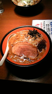 くら吉ラーメン.jpg